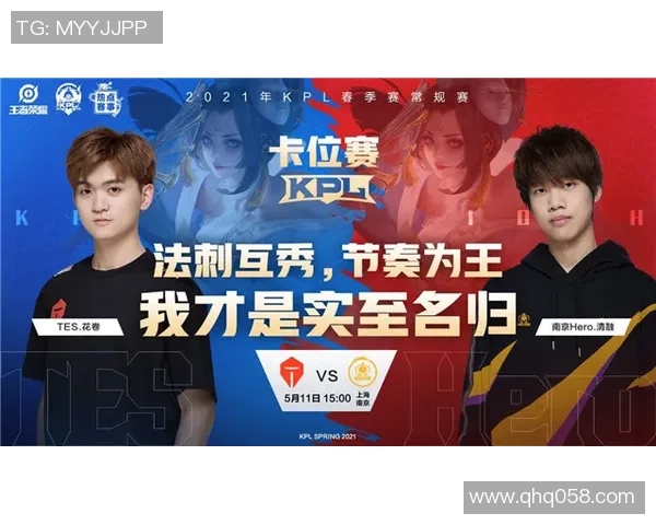 成都网球队与南京网球队赛后复盘分析比赛经验与战术调整探讨