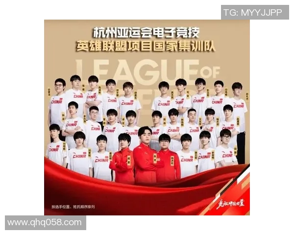 杭州篮球队勇夺速度排行榜第二名展现出色竞技实力